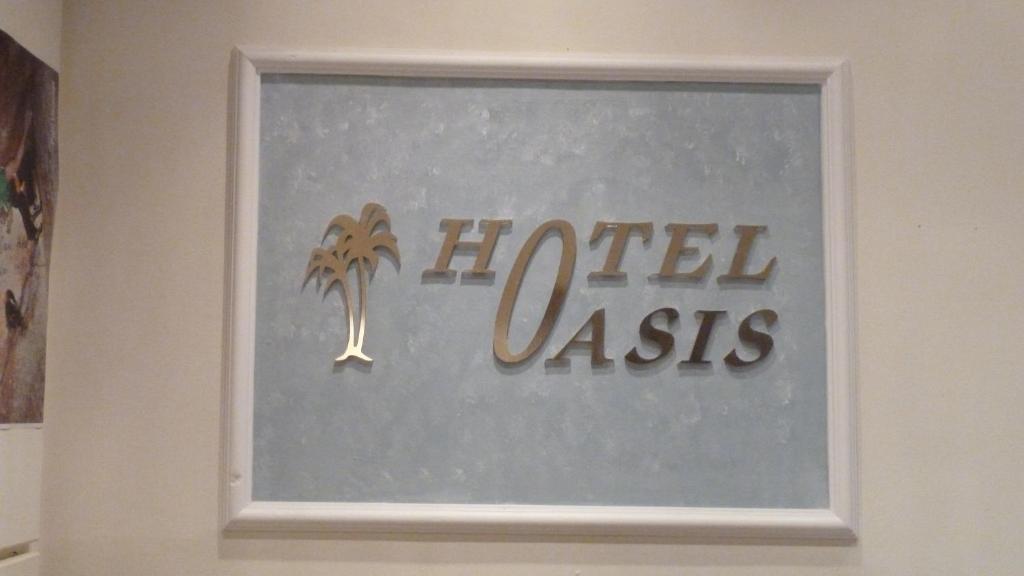 Oasis Hotel 마소우리 외부 사진